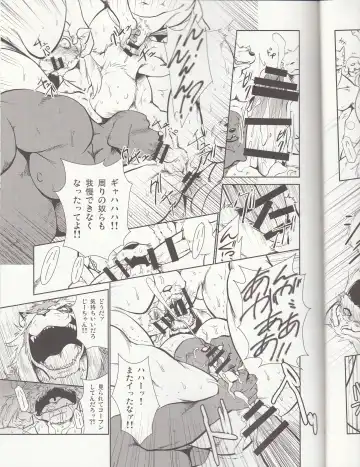 [Shamoji] Thank you 4 Fhentai - Page 21