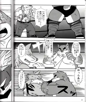BFW Beast Fighter Wrestling Vol. 2 Fhentai - Page 28