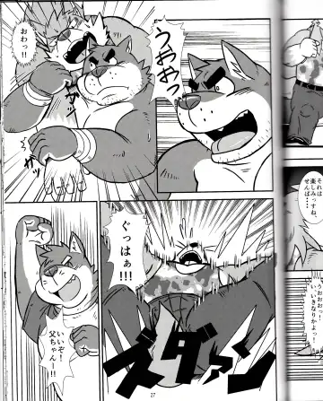 BFW Beast Fighter Wrestling Vol. 2 Fhentai - Page 29