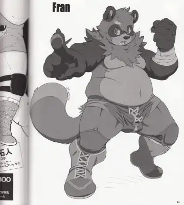 BFW Beast Fighter Wrestling Vol. 2 Fhentai - Page 46