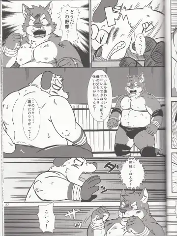 BFW Beast Fighter Wrestling Vol. 3 Fhentai - Page 37