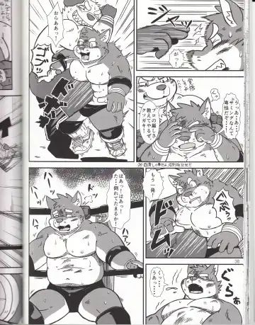 BFW Beast Fighter Wrestling Vol. 3 Fhentai - Page 38