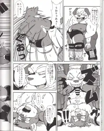 BFW Beast Fighter Wrestling Vol. 3 Fhentai - Page 42