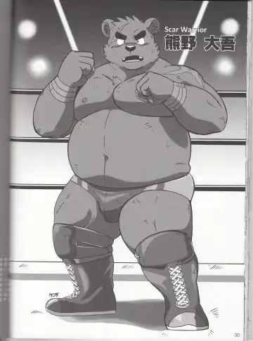 BFW Beast Fighter Wrestling Vol. 3 Fhentai - Page 50