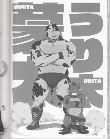 BFW Beast Fighter Wrestling Vol. 3 Fhentai - Page 52