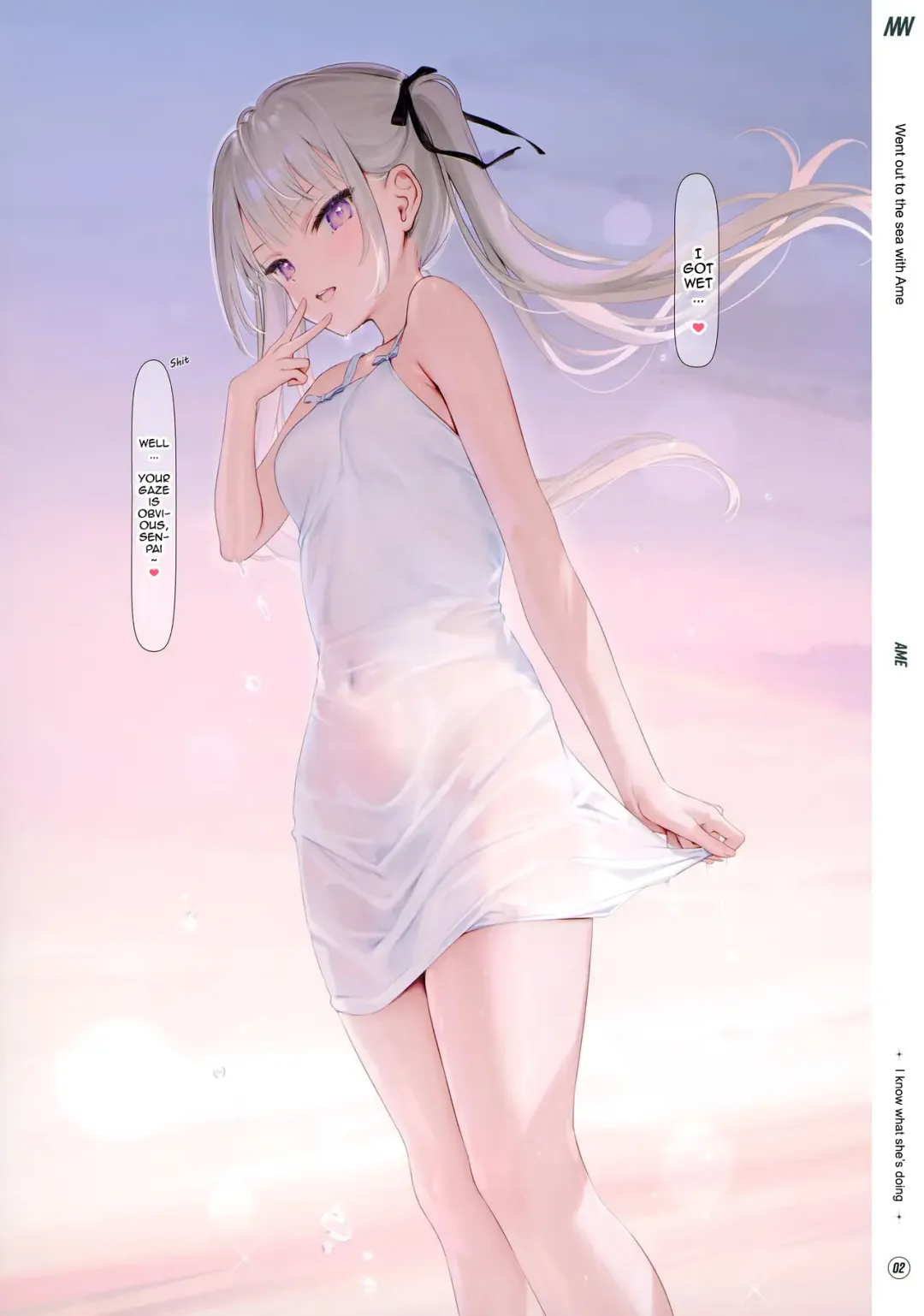 [Mignon] Suke Onaka 1 Fhentai - Page 3