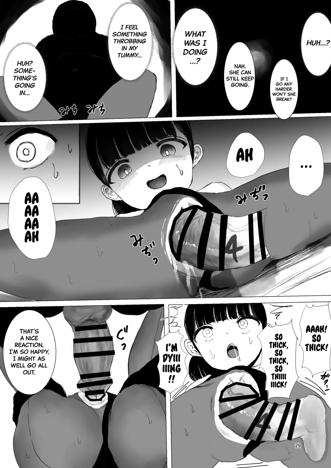 [Metacora] JC Chinpo-beya Ikkagetsu Seikatsu Challenge!! (Kouhen) | One-month lifestyle challenge: A Middle Schooler rooming in an apartment filled with dicks! Fhentai - Page 28