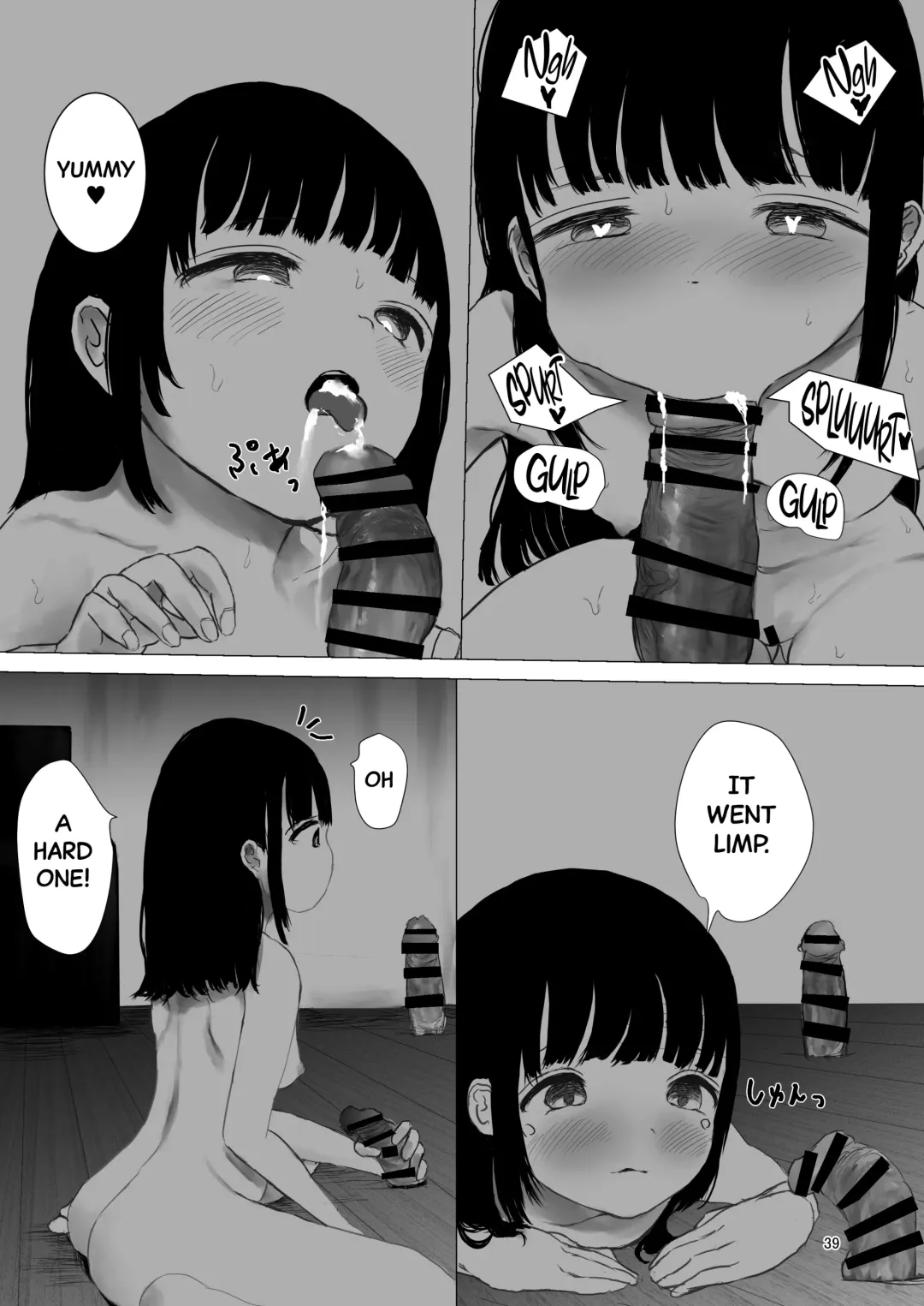 [Metacora] JC Chinpo-beya Ikkagetsu Seikatsu Challenge!! (Kouhen) | One-month lifestyle challenge: A Middle Schooler rooming in an apartment filled with dicks! Fhentai - Page 38