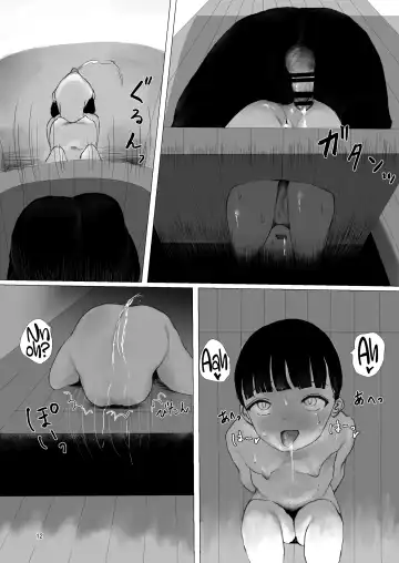 [Metacora] JC Chinpo-beya Ikkagetsu Seikatsu Challenge!! (Kouhen) | One-month lifestyle challenge: A Middle Schooler rooming in an apartment filled with dicks! Fhentai - Page 11