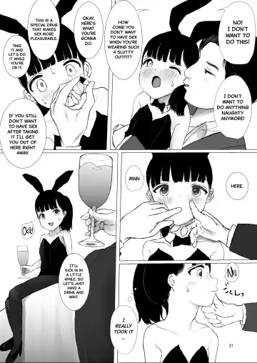 [Metacora] JC Chinpo-beya Ikkagetsu Seikatsu Challenge!! (Kouhen) | One-month lifestyle challenge: A Middle Schooler rooming in an apartment filled with dicks! Fhentai - Page 20