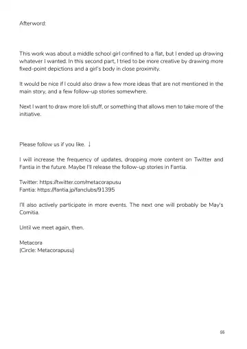 [Metacora] JC Chinpo-beya Ikkagetsu Seikatsu Challenge!! (Kouhen) | One-month lifestyle challenge: A Middle Schooler rooming in an apartment filled with dicks! Fhentai - Page 54