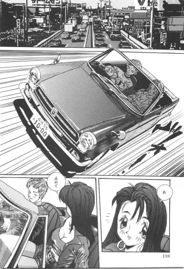 [Manzou] Shoujo Kankin - Confine The Girl! Fhentai - Page 125