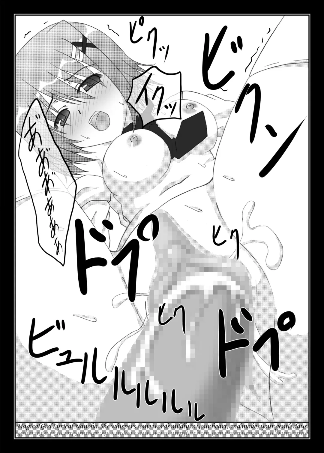 [Lask] LOVERS Fhentai - Page 22