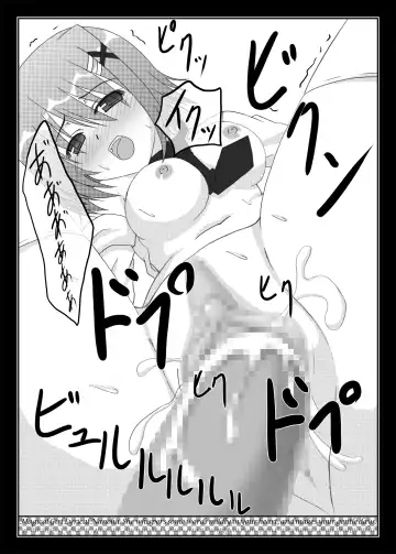 [Lask] LOVERS Fhentai - Page 22