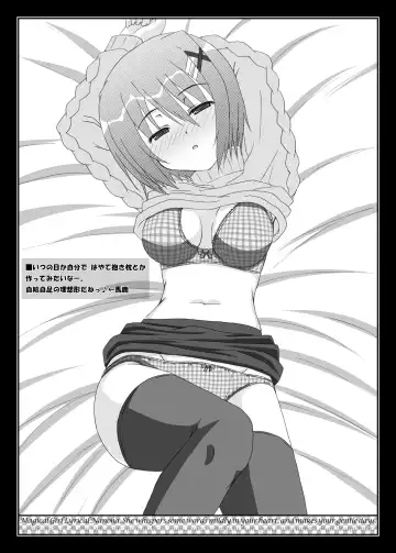 [Lask] LOVERS Fhentai - Page 8