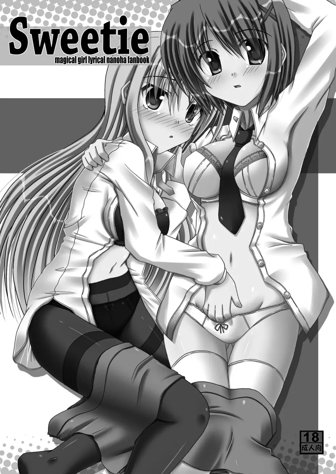 [Lask] Sweetie Fhentai - Page 2