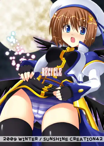 [Lask] Lyrical Ehon. Fhentai - Page 18