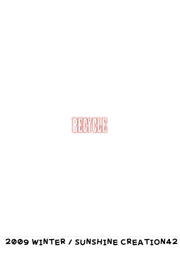 [Lask] Lyrical Ehon. Fhentai - Page 22