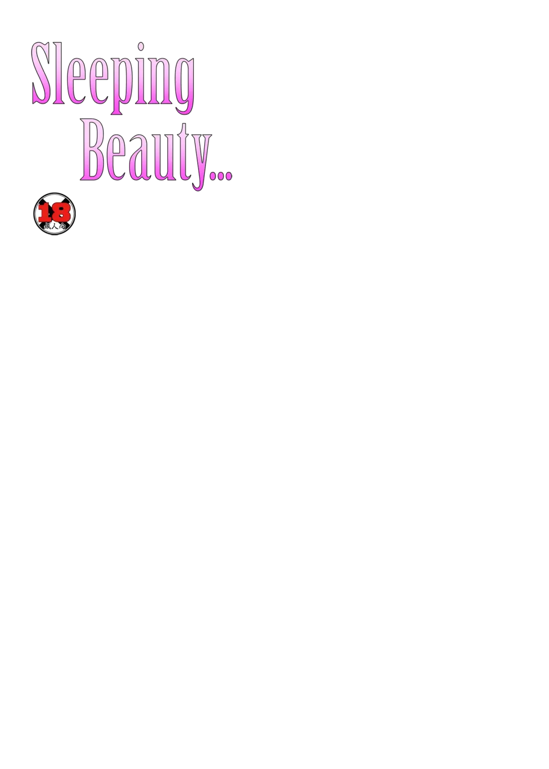 [Lask] Sleeping Beauty... Fhentai - Page 27