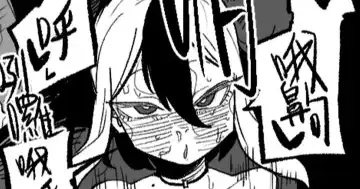 Read [Asahina Yoshitosi] Kayoko ga Tsukutta Sensei no Yume | 佳世子製造出的老師的夢 (decensored) - Fhentai