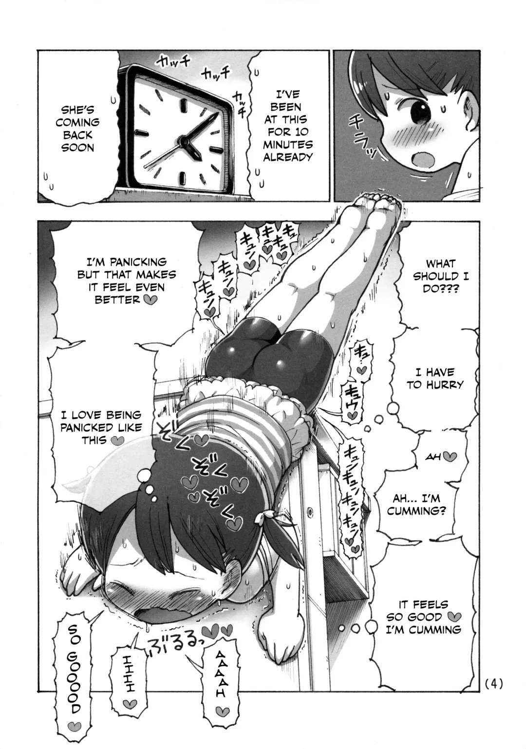 [Umekko] Kado Onanie Oboechattara Gaman Dekinai | I Can't Hold Back After Learning to Masturbate with my Desk Fhentai - Page 5
