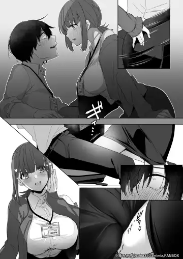 [Cobaco Mimiz] Hosoya Chie to Senpai no Maste Chikubi OnaSuppo Fhentai - Page 18