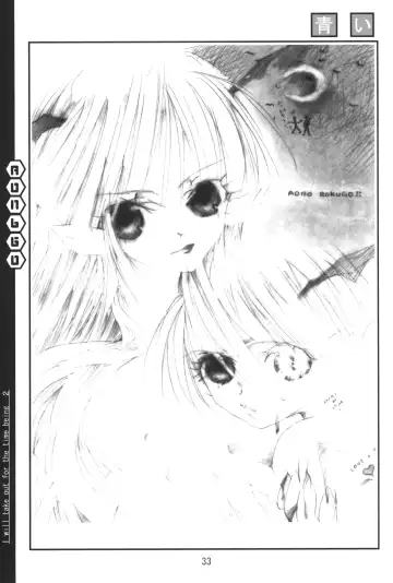 [Aono Rokugou] Toriaezu Dashite miyou ja nai ka 2 Fhentai - Page 32