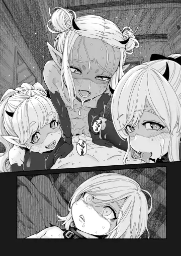 [Kyaradain] Isekai Kyaradain ni Okeru Succubus no Shuugeki Fhentai - Page 42