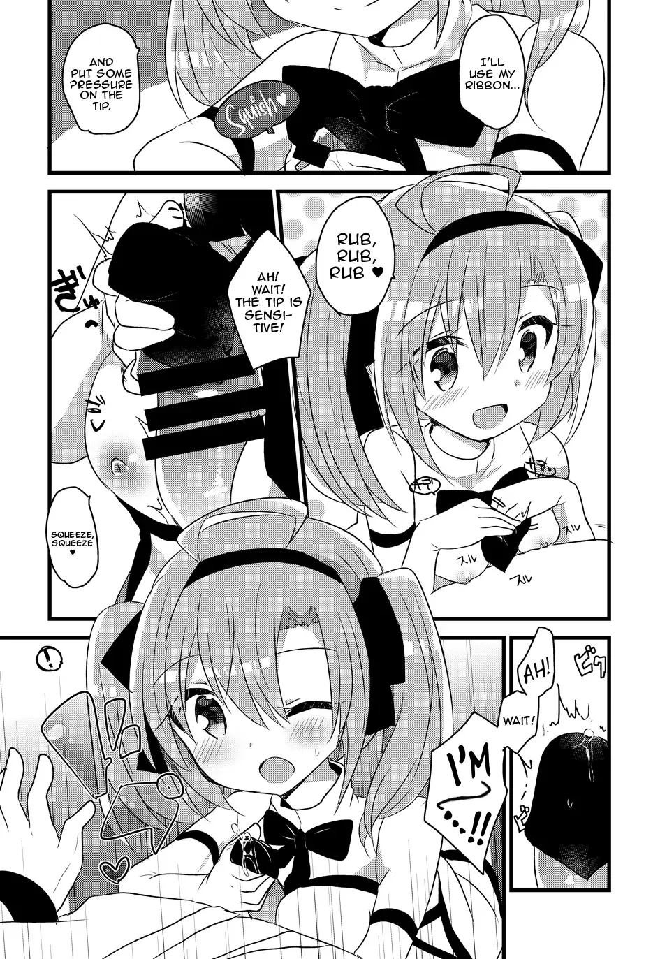 [Kuriyuzu Kuryuu] Saratoga-chan to Asobo! Fhentai - Page 10