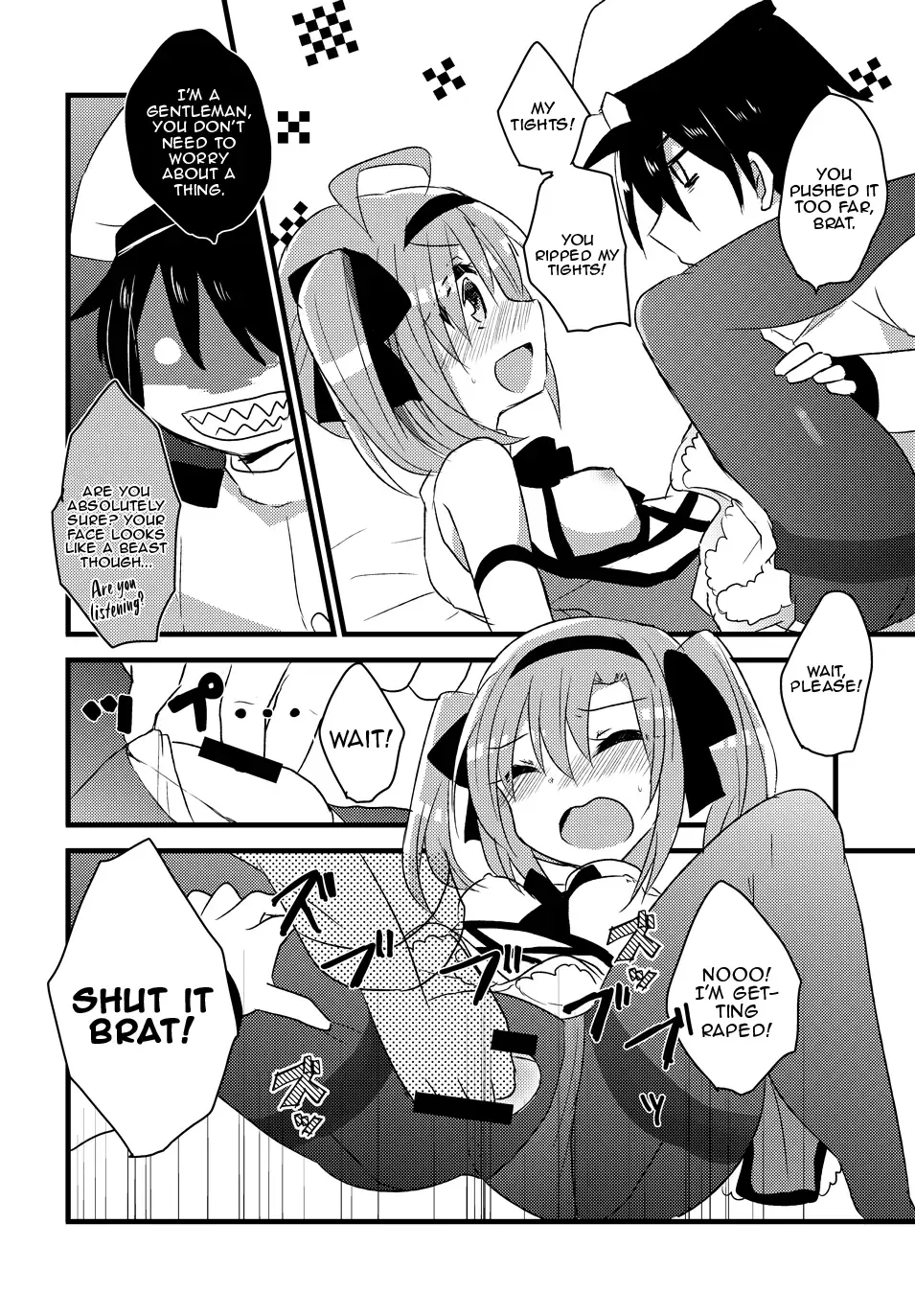 [Kuriyuzu Kuryuu] Saratoga-chan to Asobo! Fhentai - Page 13