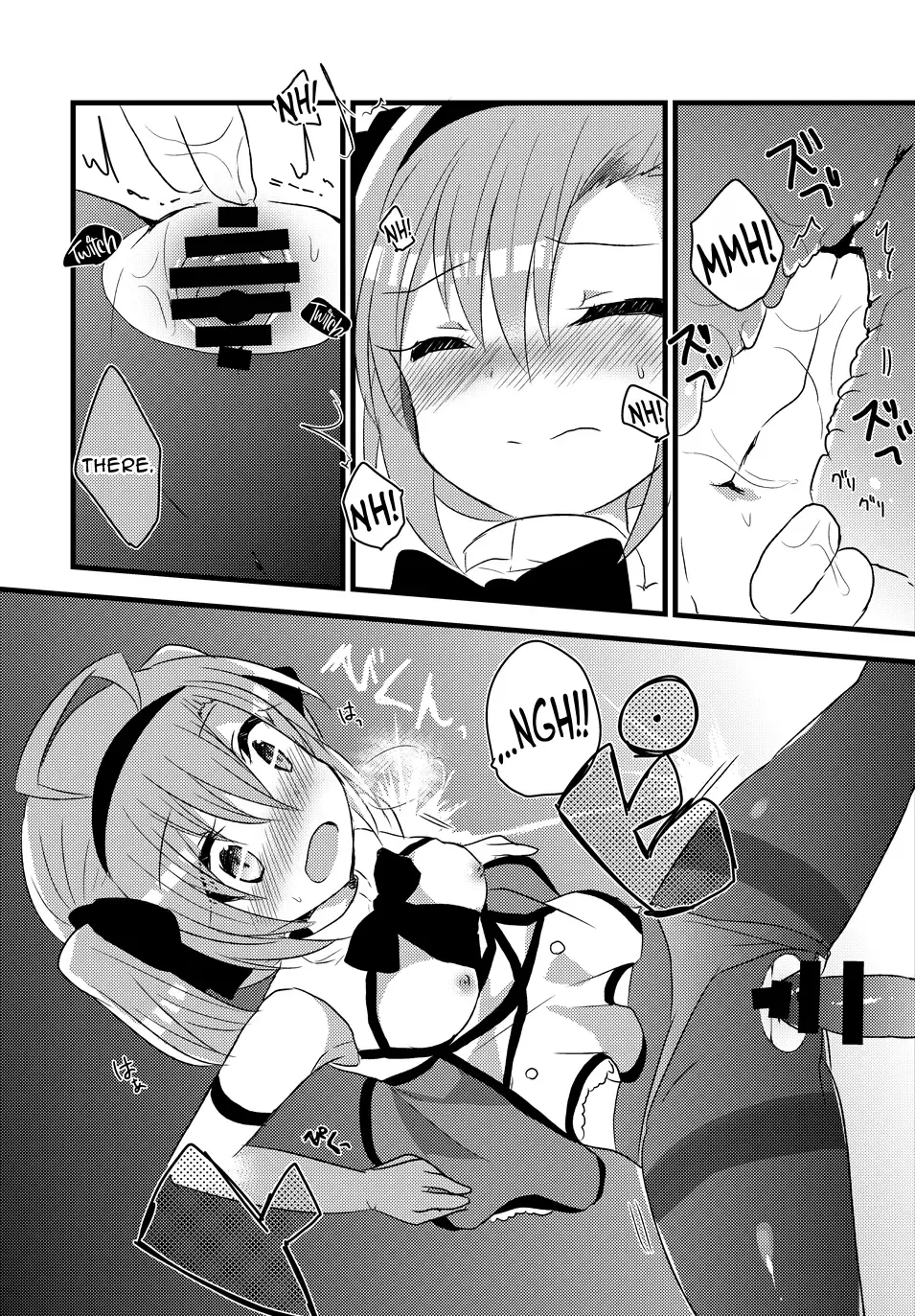 [Kuriyuzu Kuryuu] Saratoga-chan to Asobo! Fhentai - Page 14