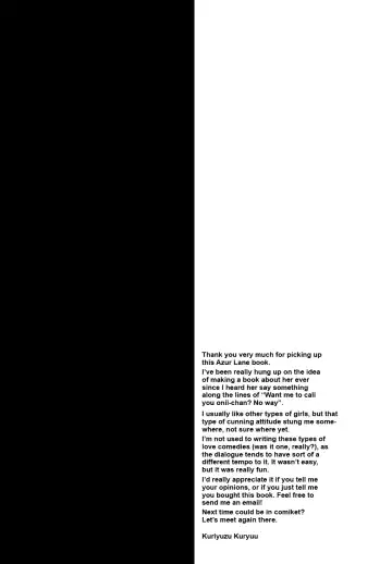 [Kuriyuzu Kuryuu] Saratoga-chan to Asobo! Fhentai - Page 23