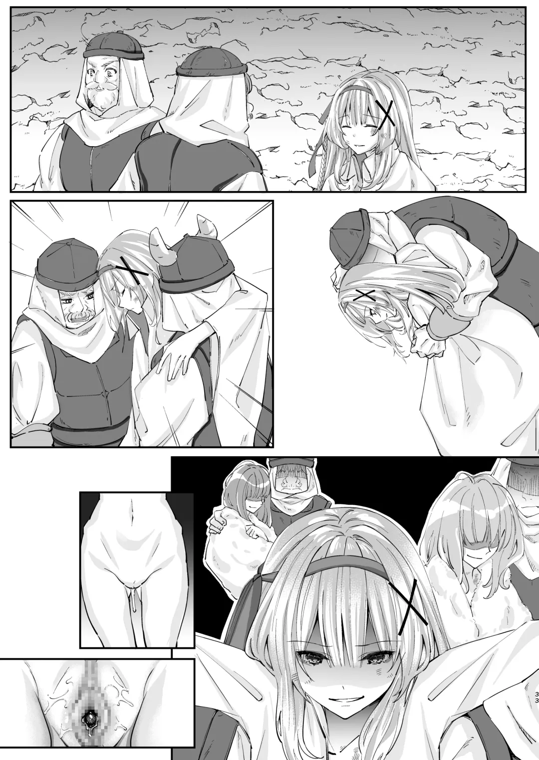 [Arane - Chocomint] Parasite Rubber -Kuro Rubber Shokushufuku ni Kisei sareta Himekishi Monogatari- Fhentai - Page 66