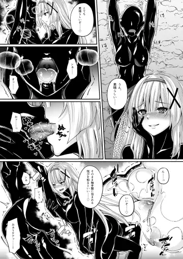 [Arane - Chocomint] Parasite Rubber -Kuro Rubber Shokushufuku ni Kisei sareta Himekishi Monogatari- Fhentai - Page 29