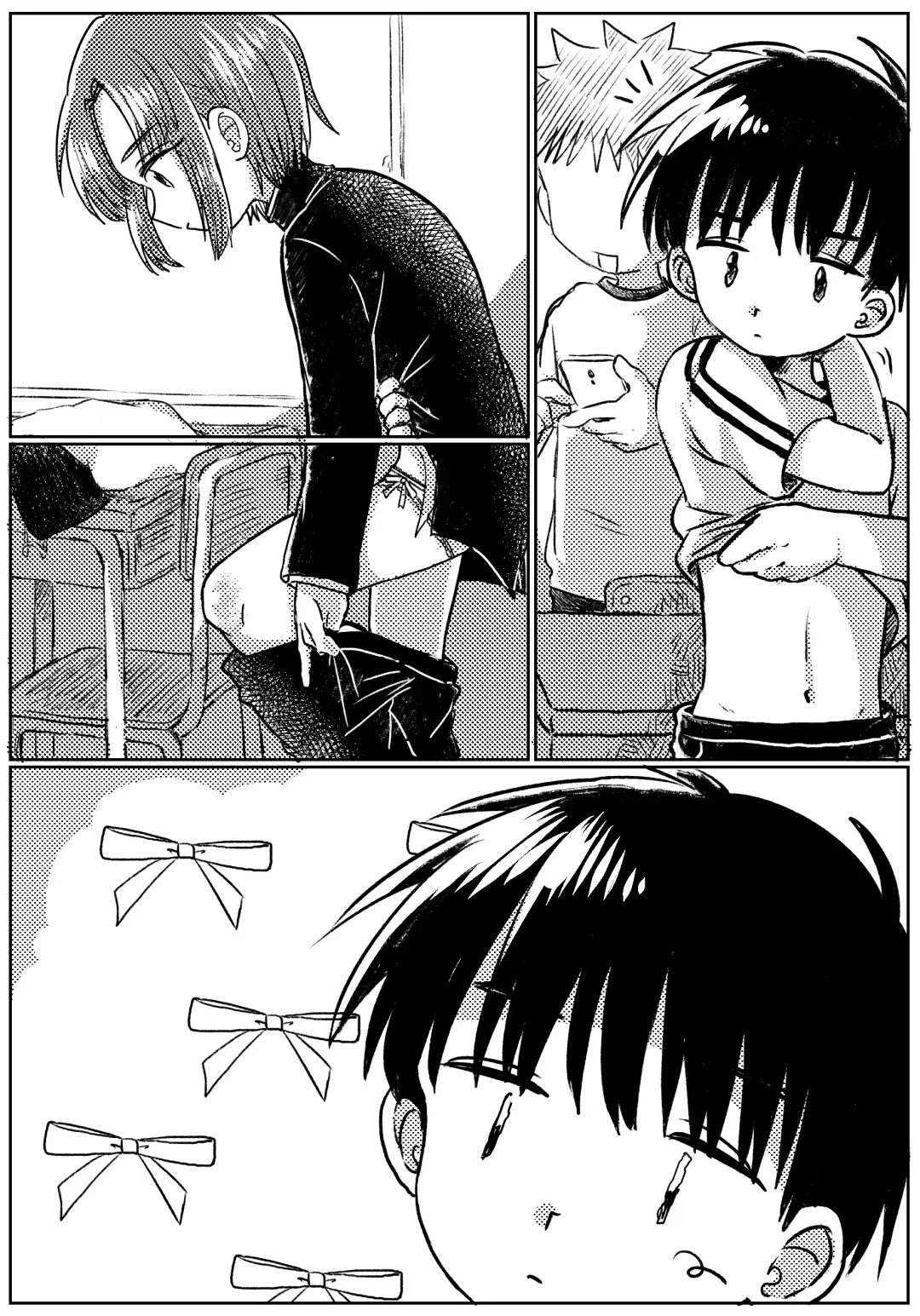 [Oidzuka] Zubon no Sukima no Shorts no Sukima no Kintama no Yume Fhentai - Page 1