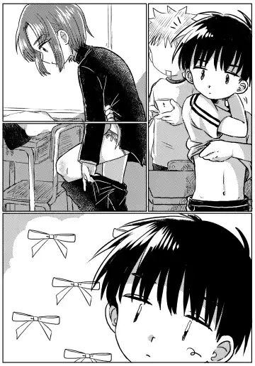 Read [Oidzuka] Zubon no Sukima no Shorts no Sukima no Kintama no Yume - Fhentai