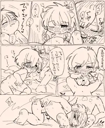 [Oidzuka] Suki Katte Kaita Sukebe Manga 1 Fhentai - Page 11