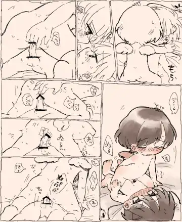 [Oidzuka] Suki Katte Kaita Sukebe Manga 1 Fhentai - Page 14