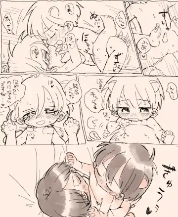 [Oidzuka] Suki Katte Kaita Sukebe Manga 1 Fhentai - Page 19