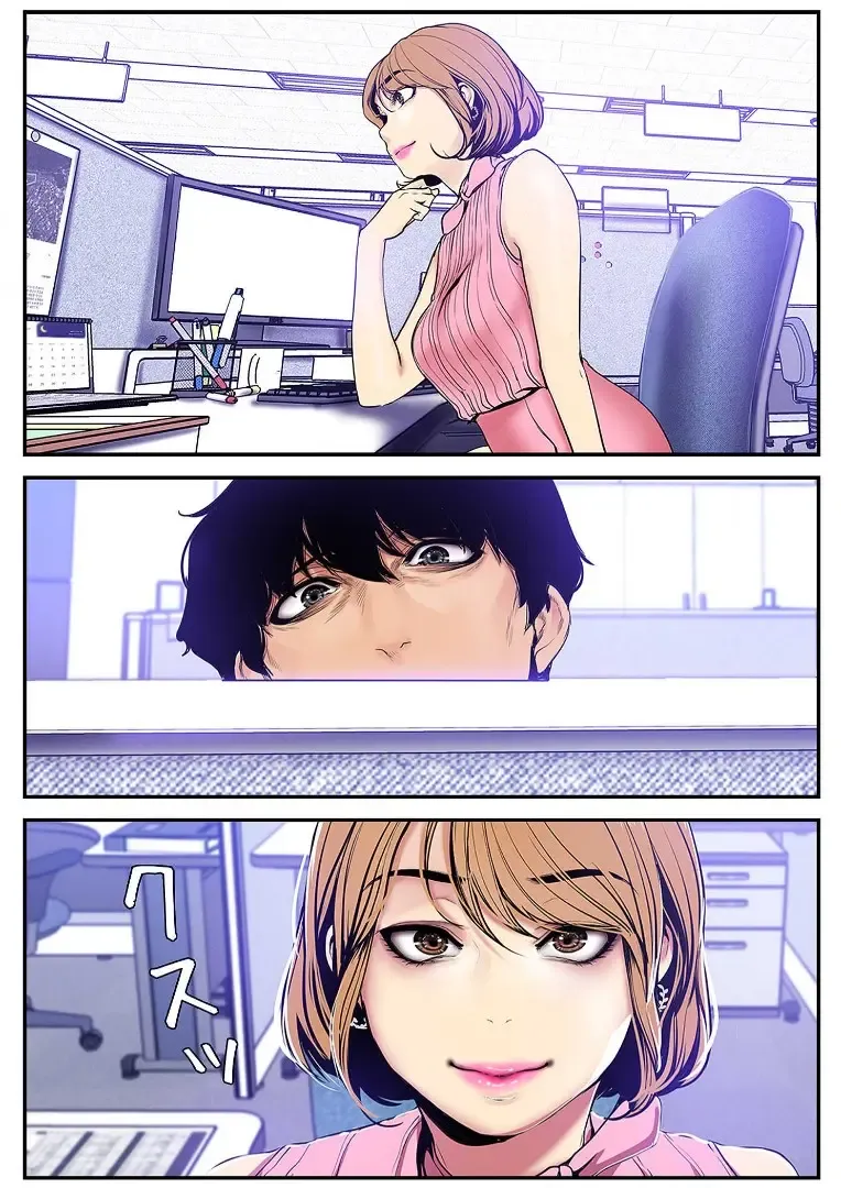 [Yoongonji] Subarashiki Shinsekai 3 Fhentai - Page 122