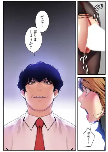 [Yoongonji] Subarashiki Shinsekai 3 Fhentai - Page 165