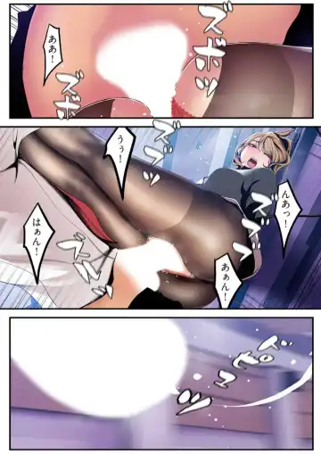 [Yoongonji] Subarashiki Shinsekai 3 Fhentai - Page 176