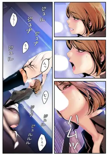 [Yoongonji] Subarashiki Shinsekai 3 Fhentai - Page 185