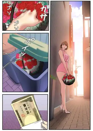 [Yoongonji] Subarashiki Shinsekai 3 Fhentai - Page 98