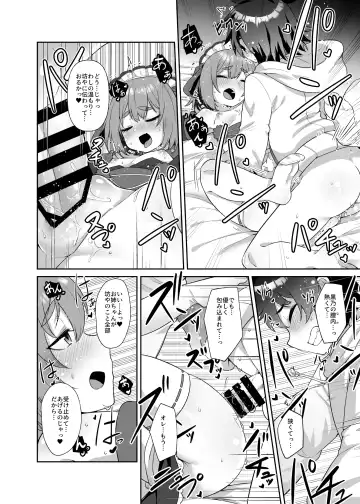 [Amagaeru] Takao-san no Karasutengu Fhentai - Page 24