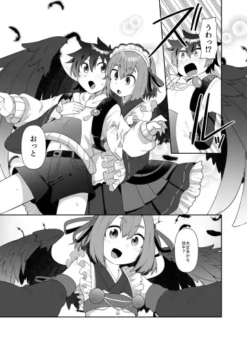 [Amagaeru] Takao-san no Karasutengu Fhentai - Page 7