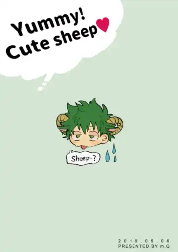 Okurare Ookami no Kachiikusa Fhentai - Page 28