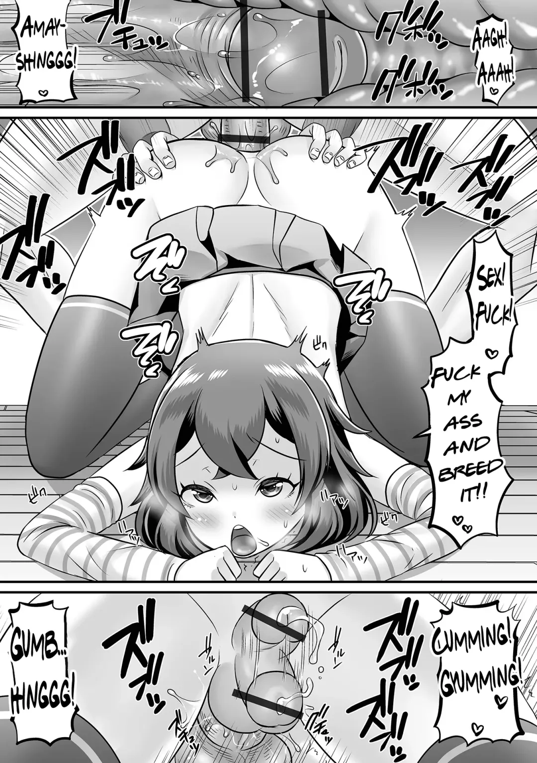 [Palco Nagashima] Himitsu no Service shichaimasu Fhentai - Page 13