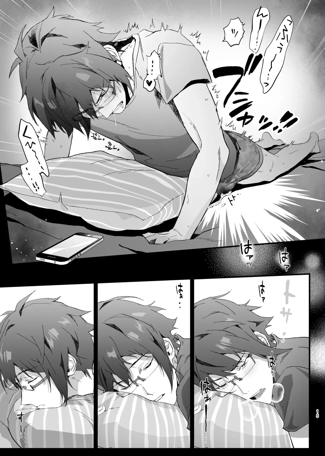 [Rinunu] Idol ga Jii Suru Hon -Soushuuhen- Fhentai - Page 14