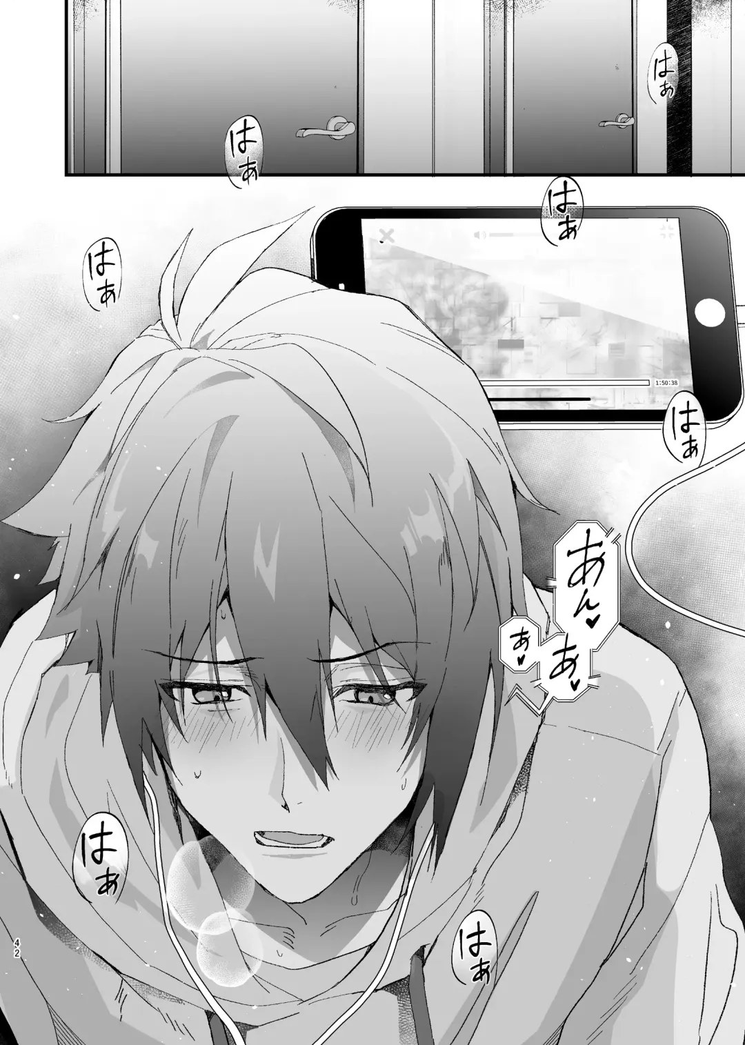 [Rinunu] Idol ga Jii Suru Hon -Soushuuhen- Fhentai - Page 41